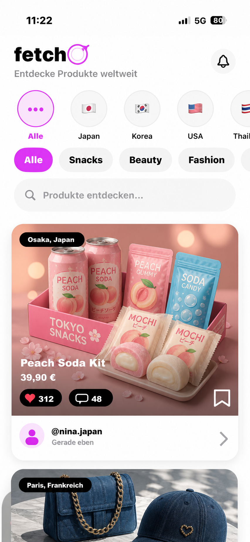 Fetcho Entdecken Ansicht